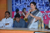 Care Of Godavari Movie Press Meet